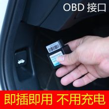 聚焦远德塑胶 精工制造手机与GPS支架的行业标杆